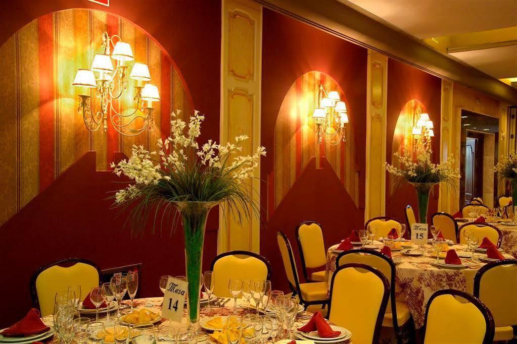 Hotel Zodiaco Bailén Restaurant foto